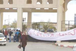 Appel à l'arrêt de la grève des étudiants