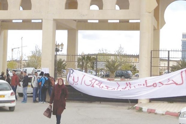 Appel à l'arrêt de la grève des étudiants