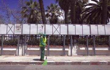 Elections locales : Les partis affutent leurs armes