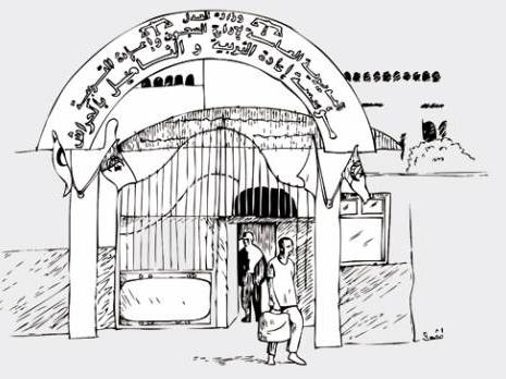 Les graciés du Président récidivent                                    Actualité : les autres articles