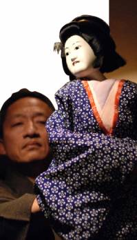 Bunraku, l'art du théâtre nippon à Alger                                    Culture : les autres articles