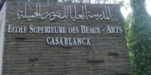 تسليم تجهيزات لطلبة المدرسة العليا للفنون الجميلة