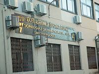 Consommation électrique en hausse à Mila                                    Sonelgaz appelle à l'économie d'énergie