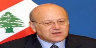 Le Liban ne sera pas une