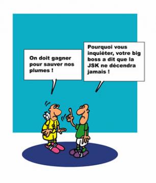 Terrible et fatidique duel