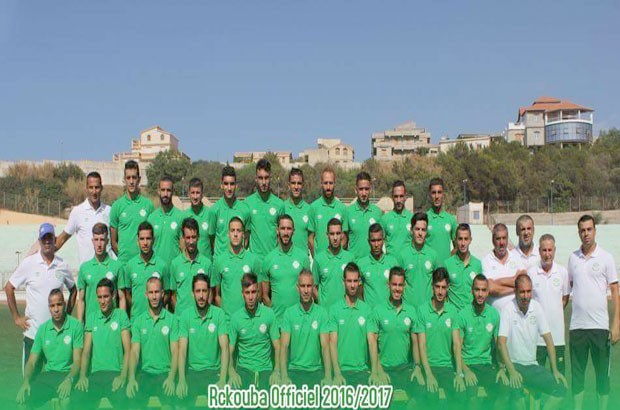 Le RC Kouba retrouve la Ligue 2