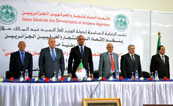 A l'initiative du bureau exécutif de l'Union générale des commerçants et artisans algériens de la wilaya de Tlemcen, une journée d'étude sur le commerce à la frontière a été organisée à Nedroma