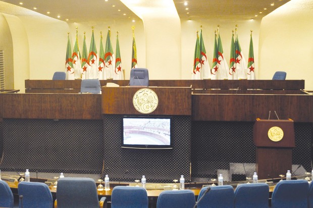 La nouvelle APN installée mardi