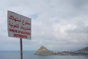 شبان ملبو ببجاية يعلنون الحرب على السكر العلني