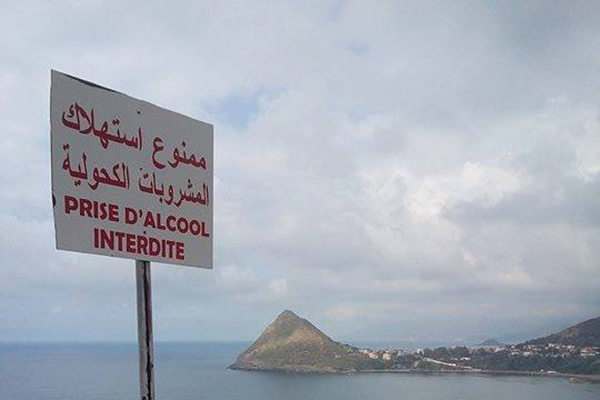 شبان ملبو ببجاية يعلنون الحرب على السكر العلني