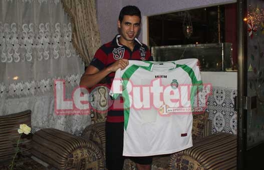 USMB : La priorité, un libéro