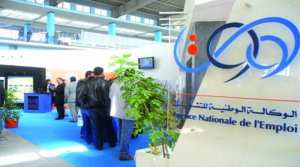 Tlemcen : L’agence ANEM se modernise