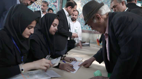 Election présidentielle du 19 mai 2017 en Iran