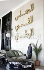 Les députés au charbon