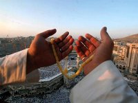 Sens et manifestations                                    Leilat El Qadr