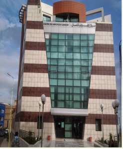 Tlemcen Impôts - Récupérer les 20 milliards DA non payés, une «priorité» du fisc