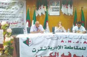 Encourager l'esprit d'entrepreneuriat