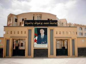 طلبة المسيلة يعتدون على أساتذتهم