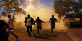 Onze arrestations à Bahreïn lors de manifestations nocturnes