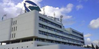 Corruption : Report au 25 septembre du procès en appel de l'affaire d'Algérie Télécom