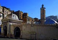 Sidi El Houari Les figures maghrébines de l'Islam