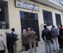 اكتشاف ثغرة مالية ب10 ملايير سنتيم بالبريد المركزي بتلمسان