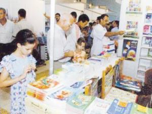 Aïn Temouchent : la fête du livre revient                                    Actu Ouest : les autres articles