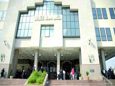 Le procès en appel de 