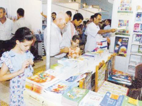 Aïn Temouchent : la fête du livre revient                                    Actu Ouest : les autres articles