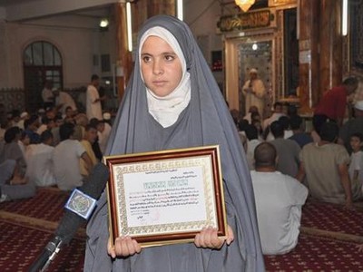 Wahiba Toumi honorée à Sétif