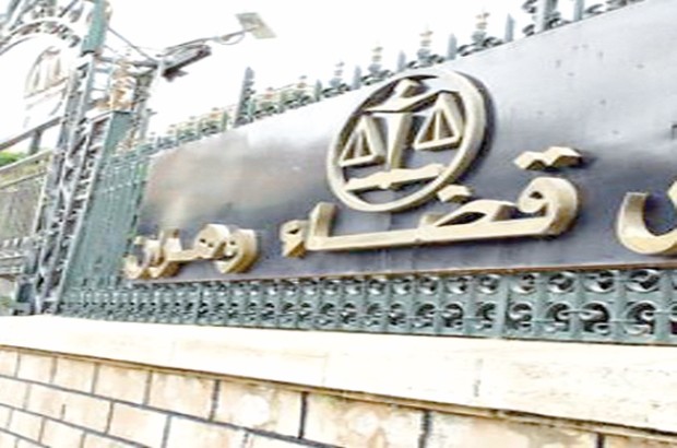 Il poignarde son voisin et écope de trois ans de prison