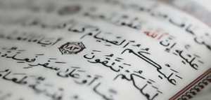 ما هي أفضل العبادات في رمضان