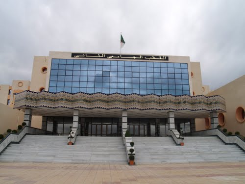 تلمسان: الجامعة تهتز لفضيحة اختلاس