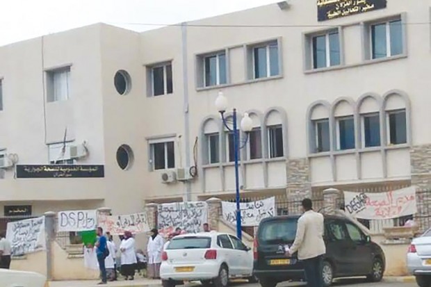 Le personnel dénonce une décision 