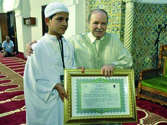 Bouteflika honore les lauréats                                    Concours international de récitation du Coran
