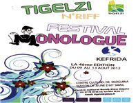 MONOLOGUE-KEFRIDA-                                    Ambiance festive à la clôture de la 4e édition