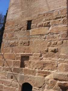 Les Ifrenides de Tlemcen font partie des Banou Ifren