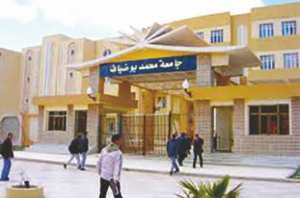 Sit-in des enseignants pour protester contre les agressions