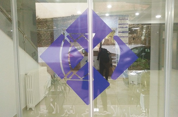 Un assuré interpelle le ministre de tutelle