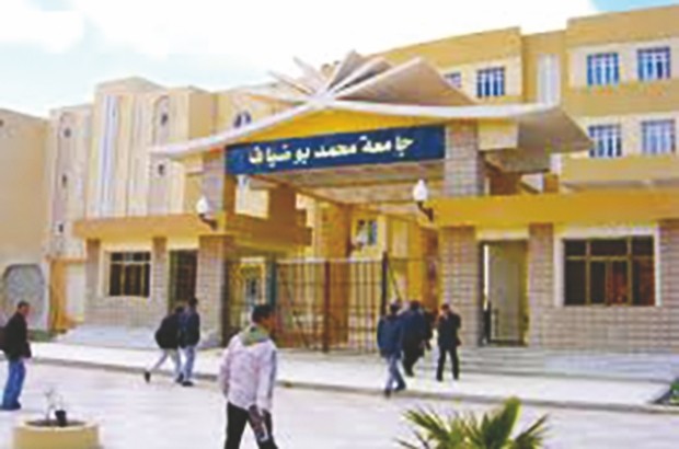 Sit-in des enseignants pour protester contre les agressions