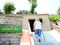 Deux événements qui ont façonné la révolution                                    Double anniversaire du 20 Août