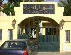 رؤوس “أميار