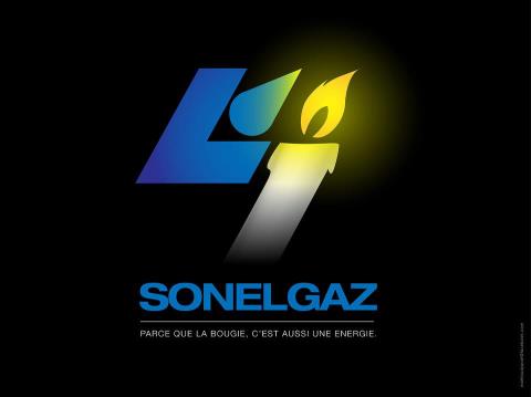 Les coupures de courant se multiplient face à un climat explosif et chaud ,Sonelgaz met le feu aux poudres !