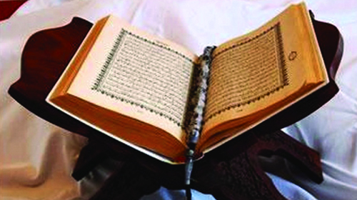 1- La création d'Adam sur lui le salut