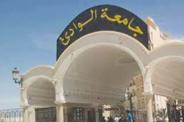 Partenariat sur la culture historique de l'eau