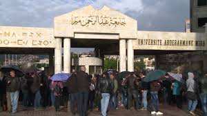 طلبة بجاية محرومون من وجبة الإفطار في رمضان