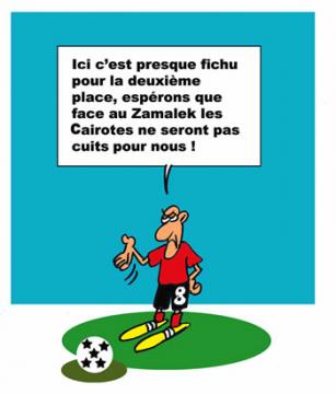 Les Rouge et Noir dès aujourd'hui au Caire