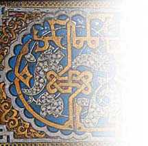 Ibn Khaldoun et son époque, Essor et déclin des empires