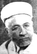 Biographie de Mohamed El Bachir AL IBRAHIMI