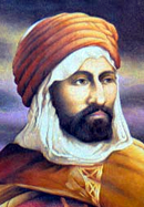 Biographie de Cheikh Mohammed El Mokrani